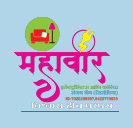 Shree-Mahaveer-Logo
